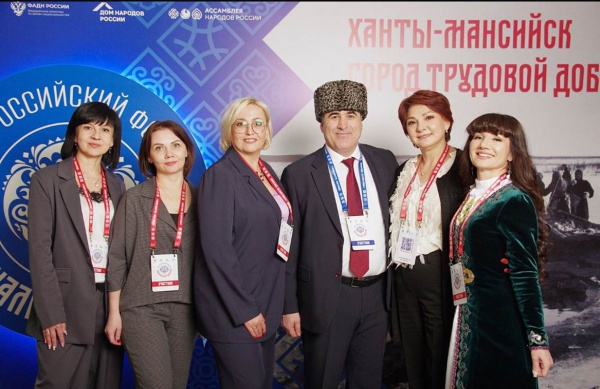 Покачёвская делегация на VI Всероссийском форуме национального единства.