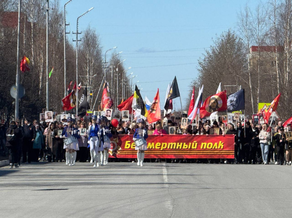 В Покачах состоялось шествие Бессмертного полка.
