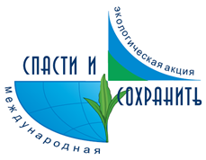 Приглашаем покачёвцев принять участие в общегородском субботнике по уборке территории возле Дачного озера.