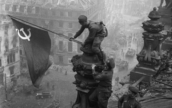 Знамя Победы.