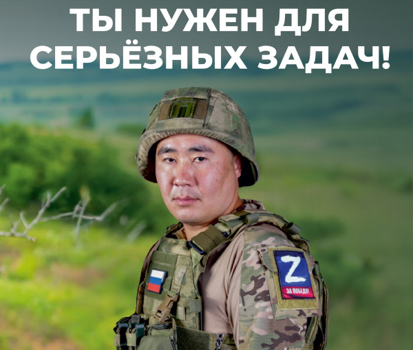 В Югре сумма выплат заключившим контракт о прохождении военной службы составит 1595000 в год. В Югре сумма выплат заключившим контракт о прохождении военной службы составит 1595000 в год.