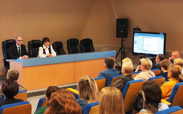 Совещание руководителей при главе города. Совещание руководителей при главе города.