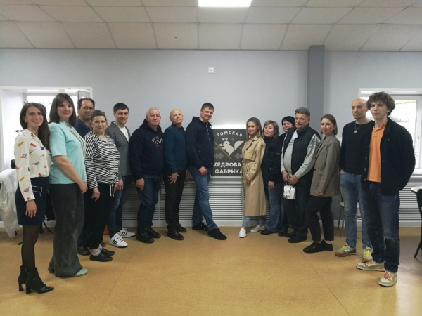 ИП Клищенко Ольга - участник стажировки в Томске. ИП Клищенко Ольга - участник стажировки в Томске.