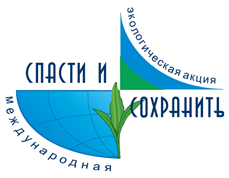 Приглашаем покачёвцев принять участие в общегородском субботнике по уборке территории возле Дачного озера. Приглашаем покачёвцев принять участие в общегородском субботнике по уборке территории возле Дачного озера.