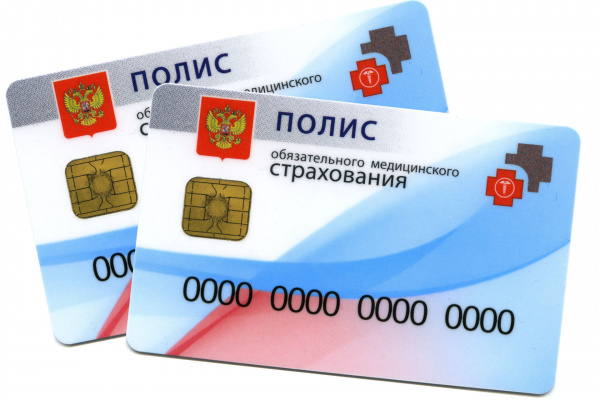 Мошенники придумали очередную схему обмана.. Мошенники придумали очередную схему обмана..