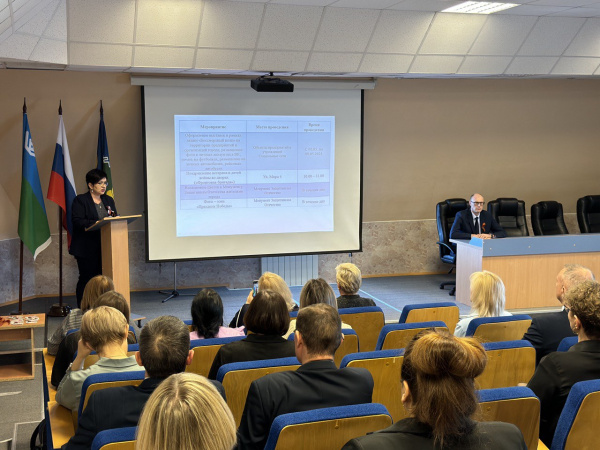 Внеплановое совещание руководителей при главе города.. Внеплановое совещание руководителей при главе города..