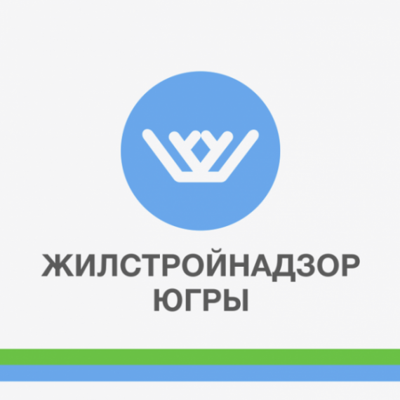 Приглашаем вас принять участие в окружном опросе. Приглашаем вас принять участие в окружном опросе.