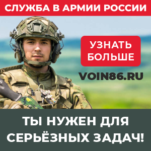 Ты нужен для серьезных задач!. Ты нужен для серьезных задач!.