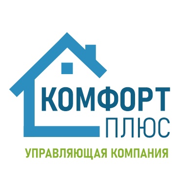 График приёма граждан Управляющей компании "Комфорт+". График приёма граждан Управляющей компании "Комфорт+".